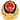 公安图标